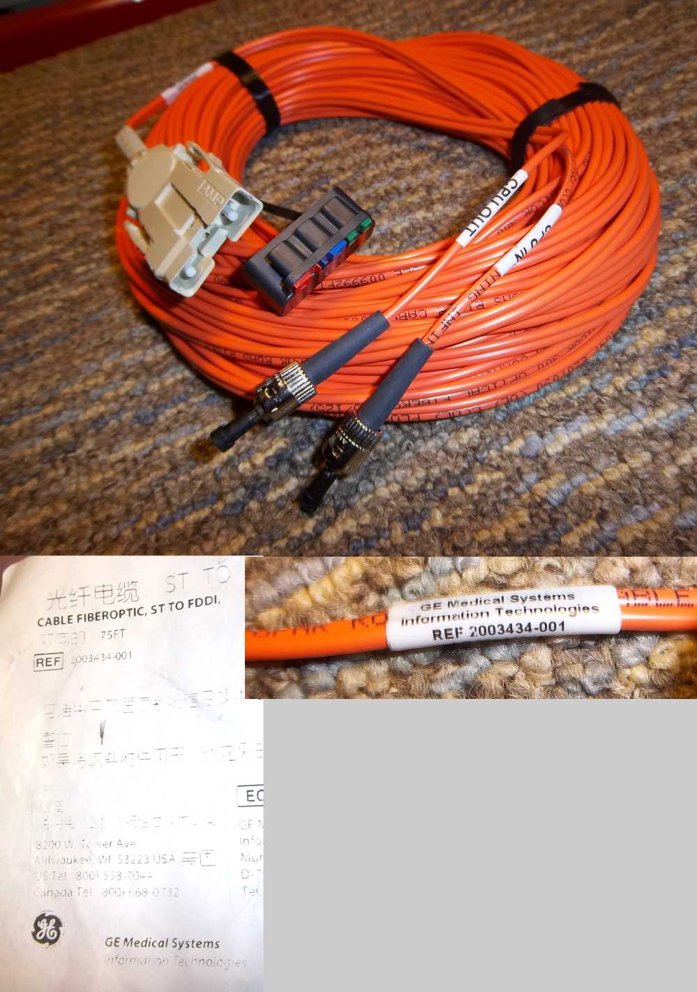 GE Prucka Fiber Optic Cable 75ft - 2003434-001 fiber optic cables